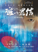 太香蕉視頻免費