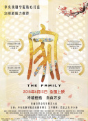 太香蕉視頻免費