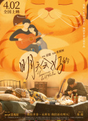 太香蕉視頻免費