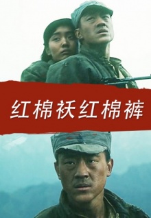 在線(xiàn)美女直播app下載污污高清