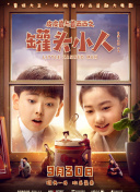 好秀直播app視頻在線(xiàn)