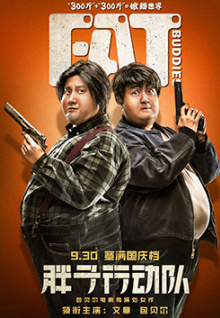 色直播app最新版全集