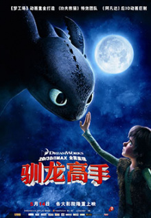 香蕉視頻深夜自放