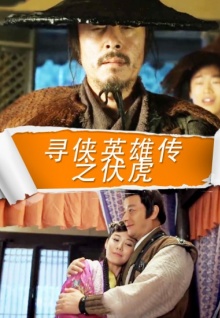 香蕉視頻黃網(wǎng)在線(xiàn)高清