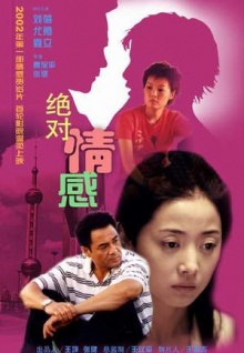 烤香蕉怎么做視頻tv