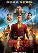 香蕉視頻為什么無(wú)法播放