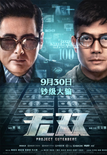 香蕉視頻舊版本ios下載