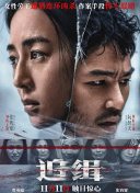 我香蕉視頻在線(xiàn)