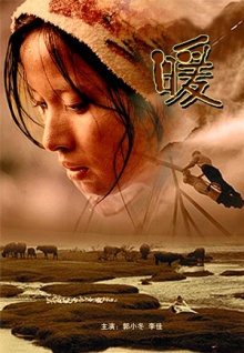 美女上床直播視頻網(wǎng)站高清