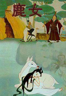 香蕉視頻下載安卓圖片