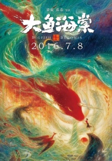 香蕉視頻官網(wǎng)蘋(píng)果下載APP