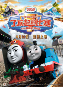 91香蕉視頻污染版高清