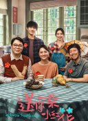 下載秀色直播軟件直播免費版
