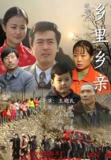 香蕉視頻交友破解版