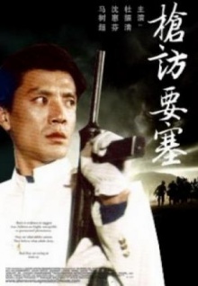 香蕉視頻交友破解版