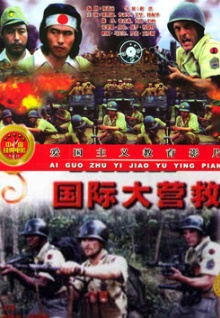 看美女直播視頻在線(xiàn)觀(guān)看精品在線(xiàn)