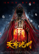 么么秀場(chǎng)直播安卓版最新版