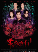 魯射香蕉視頻網(wǎng)站免費