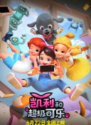 九一香蕉免費視頻tv