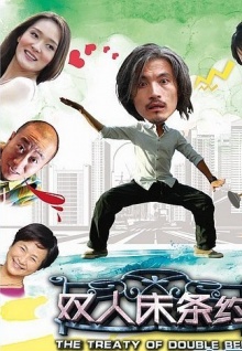 香蕉視頻app 下載二維碼公司