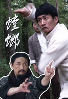 香蕉視頻西軟件