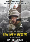 香蕉視頻com.APP