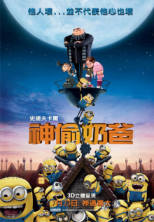久久視頻香蕉APP