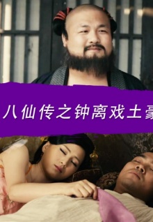 性感美女免費看直播官方版在線(xiàn)