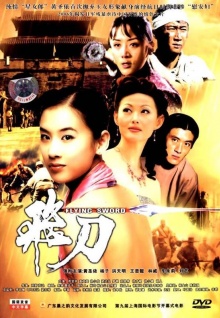 性感美女免費看直播官方版在線(xiàn)