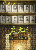 性感美女免費看直播官方版在線(xiàn)