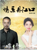 香蕉免費視頻下載網(wǎng)站