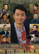 肉肉動(dòng)漫香蕉視頻