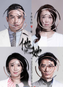 午夜福利直播視頻下載APP