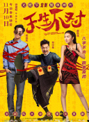 國產(chǎn)香蕉尹人在線(xiàn)視頻在線(xiàn)觀(guān)看