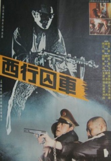 香蕉視頻怎么搜