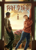 香蕉視頻怎么搜