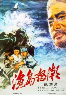香蕉視頻怎么搜