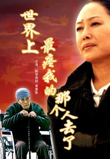 香蕉視頻富二代下載