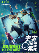 手機看片香蕉視頻觀(guān)看