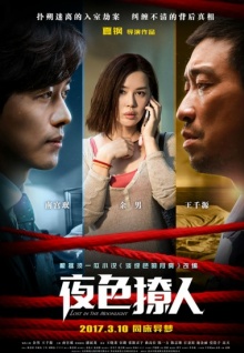 香蕉視頻怎么下載觀(guān)看免費