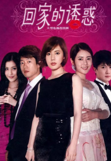 美女直播免費軟件在線(xiàn)播放觀(guān)看