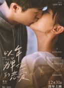 少婦直播在線(xiàn)觀(guān)看國產(chǎn)全集
