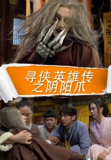 香蕉視頻聊天軟件軟件