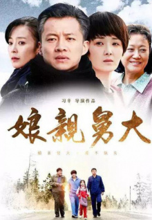 直播app美女直播安卓版免費