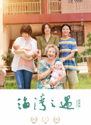 成人美女視頻直播安卓版不卡