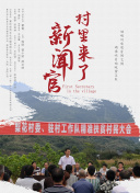 香蕉視頻h5蘋(píng)果版卸載
