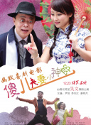久草香蕉視頻在線(xiàn)中文字幕