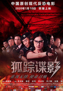 依人大香蕉視頻影院