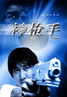 91香蕉在線(xiàn)播放視頻免費