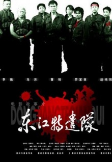 成人香蕉視頻下載下載網(wǎng)站